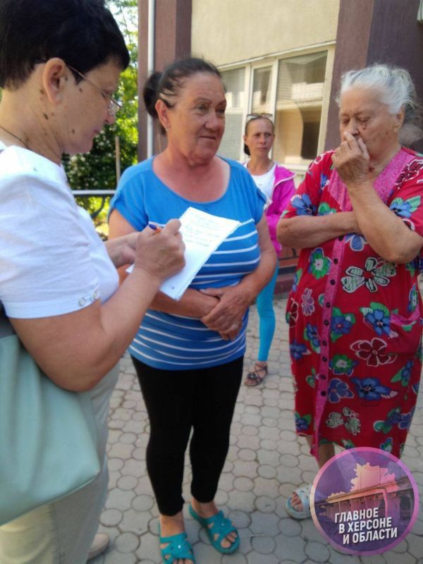 ��� �������������� �� ��� ���������� ���������� 44 ������ ���������� ���������� �� 2496 ������� � ������ ����������