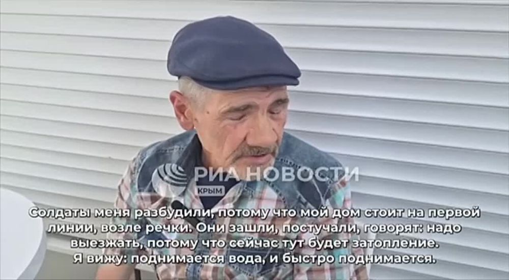 "����, ����������� ���� � ������ ���� � �����"