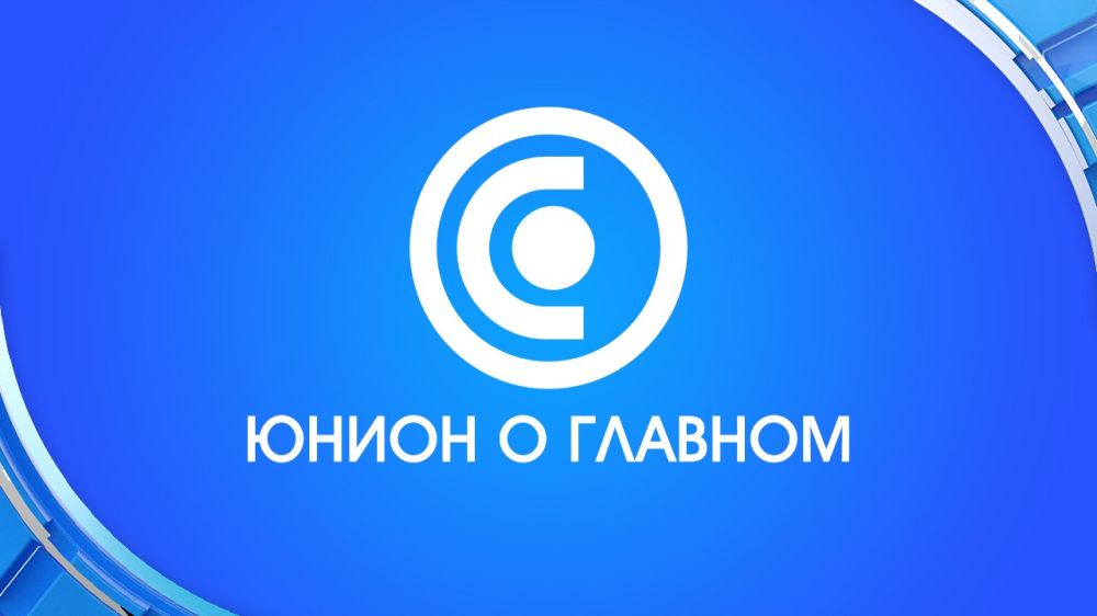 ������� �� ���� �� �����ͻ 07.06.2023