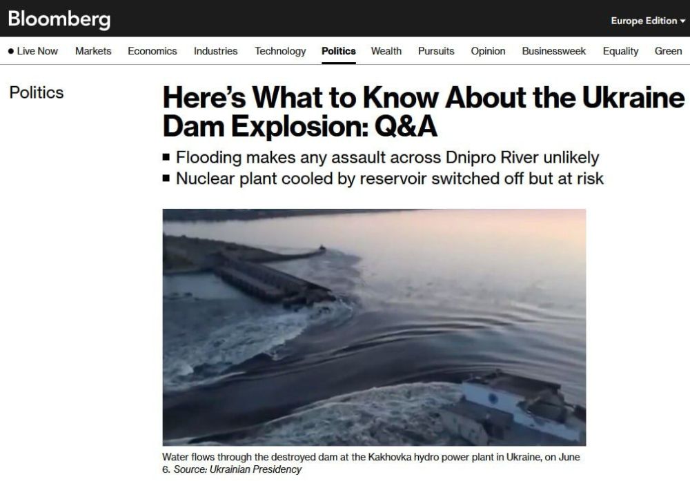 ������ ��������� ��� ������� ����� ������������� ��� � Bloomberg