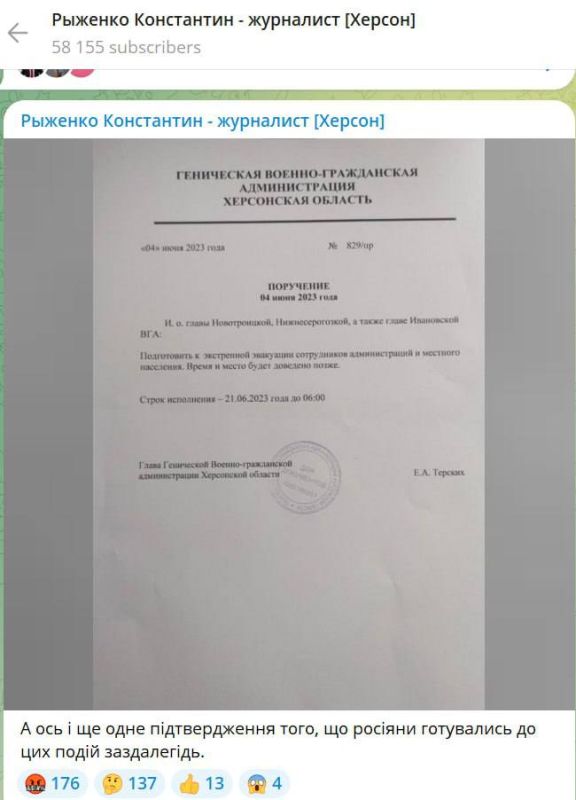 ����: ������ ������� ������������� � ������� ��������� ���, ��� �������������� ���������� �� 4 ���� �� ��������� ������� � �������������� �� �� ����� ���������� �������