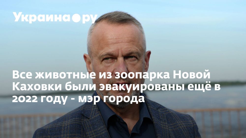 ��� �������� �� �������� ����� ������� ���� ������������ ��� � 2022 ���� - ��� ������