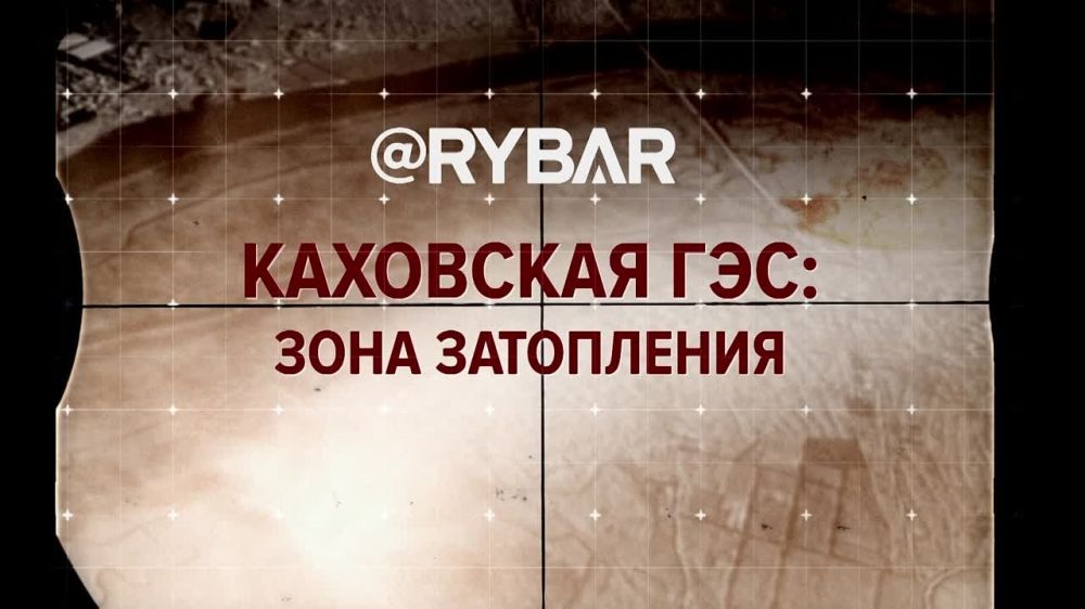 ���������� ��������� ���: ��� �������� �� ��������� �� 13:00