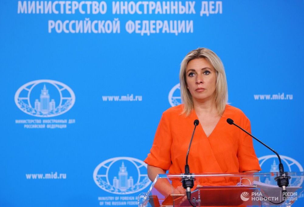 Захарова заявила о предсказуемости реакции Запада на подрыв Каховской ГЭС