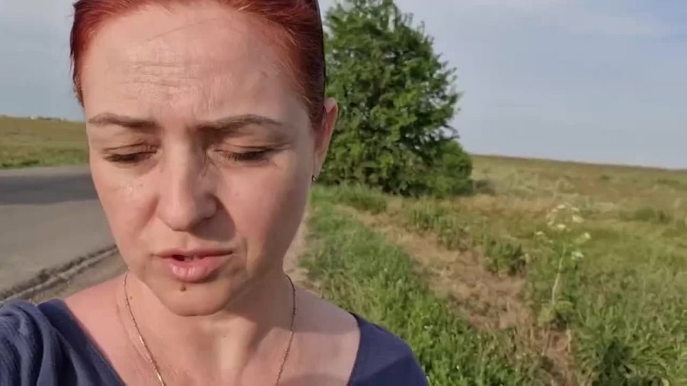 ��������� ����. ������ ������� � ��� ������� [���] ���. ��� ��������, ��� ��� ���������, � ���������� ��� ������� ����