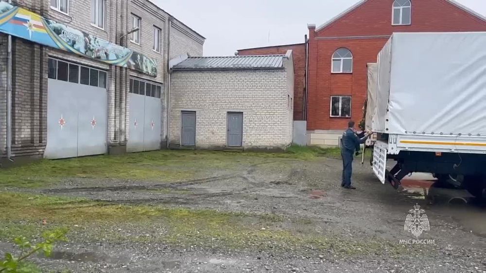 МЧС России передаст гуманитарную помощь пострадавшим районам Херсонщины