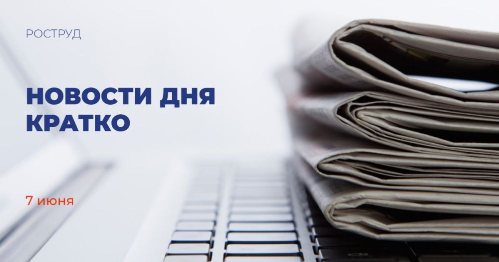 ����� ������������ � 2023 ���� �������� 4,9 ���. ���� �������� � ����������� ������