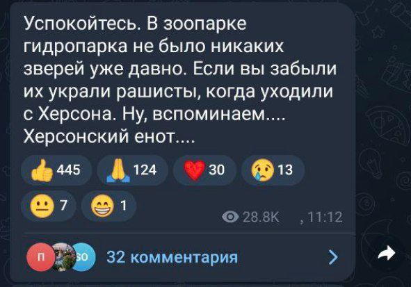 ���� �� �������: �� ������, � ������!. ������ �� �� ��� ����������� ������ �����. ��� ���� �� ����� � ������ ��, ��� ��� ������ �� ������ �������� �� �� ��� ������� �������� �����������, ����� ����� � ����������