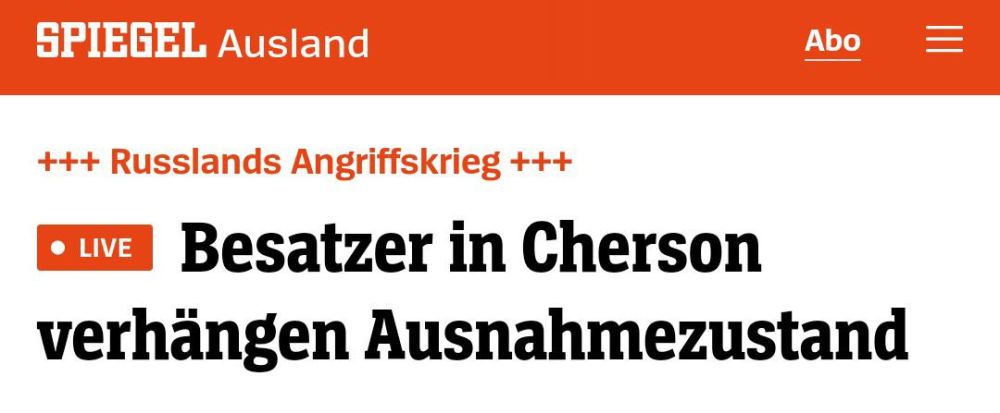 Der Spiegel �������� ������� ������: "��������� � ������� ������ ������������ ���������"