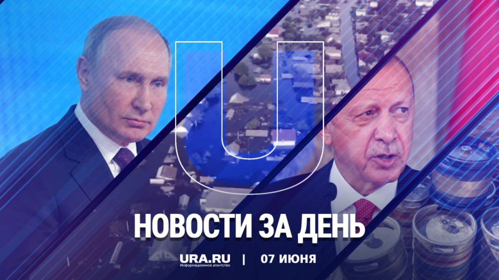 ������ ������� � ������ �����, 7 ����: