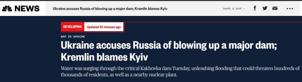 ��������� ��� �������, ��� �� ������ �� ��������� ��� ����� ������� � ������������ ����� ���������� �������������� ���������� ������ ������ �� ����� - NBC NEWS