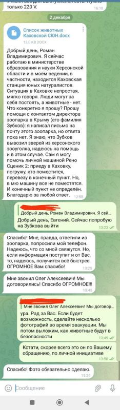 ����� ���������: �� ��������� � ������� . ��� ��������� �� 2 �������, � ������� ������������, ��� ��������� ����� ��...