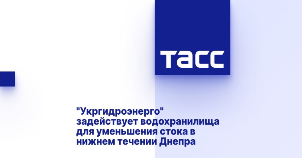 "��������������" ����������� ������������� ��� ���������� ����� � ������ ������� ������