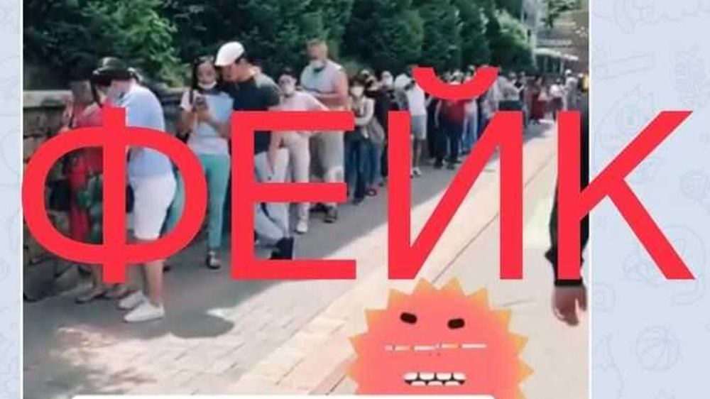 ��� ���������� � ����� ������. � ����� �� ����?