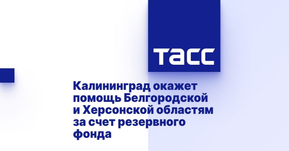 ����������� ������ ������ ������������ � ���������� �������� �� ���� ���������� �����