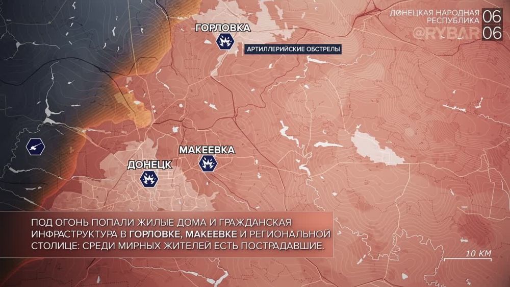 ������� ����������� ������� ��������: ������� 6 ���� 2023 ����