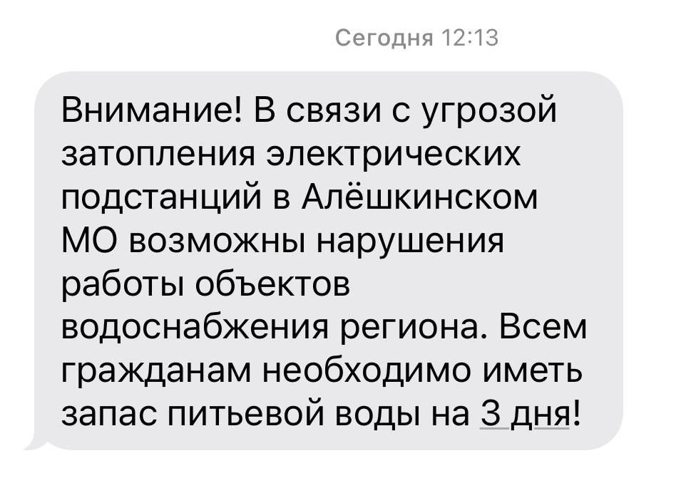 ������� ������������ ������ ��������� ���������� � ������������� ������� ������ ���� �� ��� ���