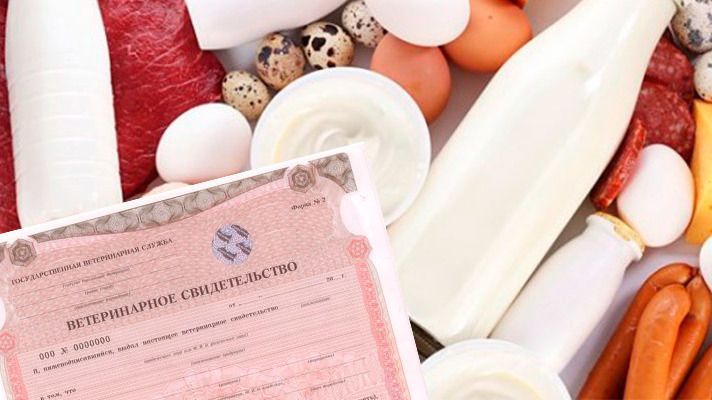 ������������� ������������ �����, ������������ ������ �� ���������� ������������ ������������ ��������� �� ���������� � ����������� ��������