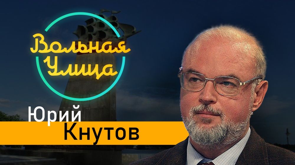 ������� �����. ���� ������