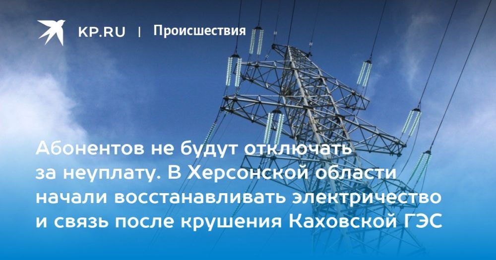 ��������� �� ����� ��������� �� ��������