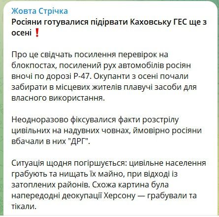 ��������� ����� ��������� ���������� ��������� ���� � ������������ ������ � ���������� ��������� ���