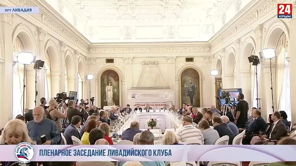 ������ � ���� ��� � ������ ��������� �������� ������� �����