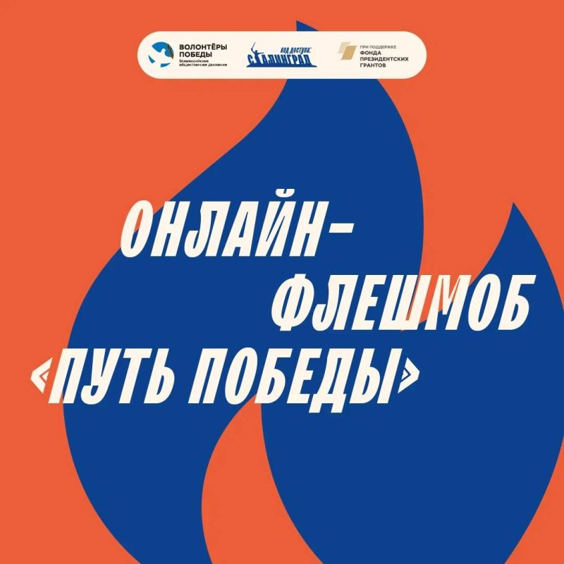 � �� ��� ���� ������ ������-�������� ����� �������?