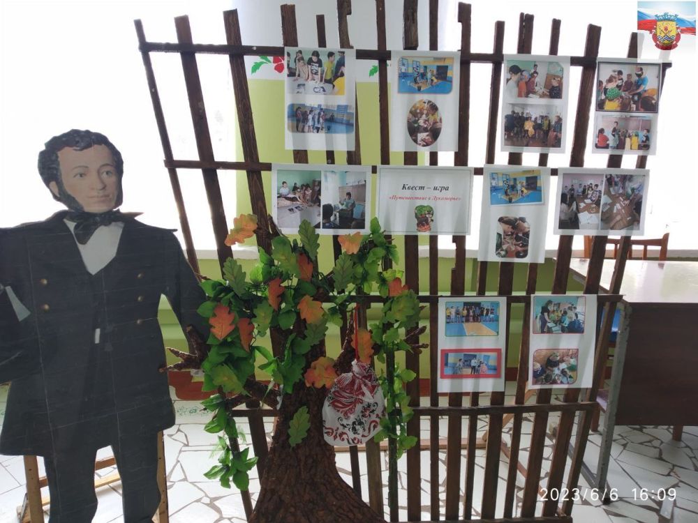 ���������� ���� ������. "���� �������� �����