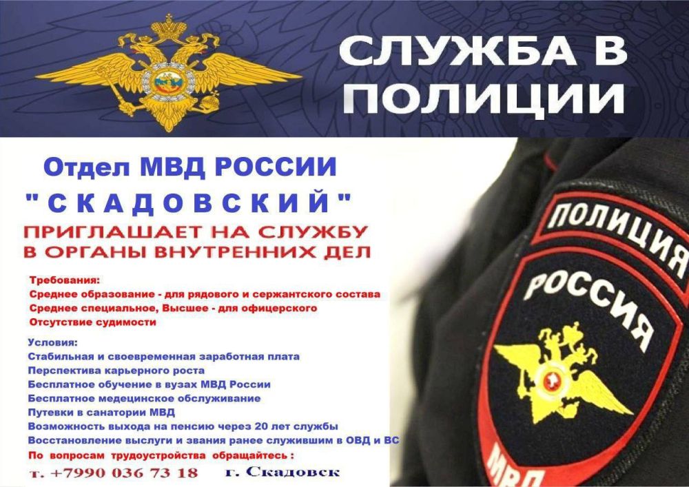 �������� ����� �� ������ �� ��������� ���������� � ����� ������������ ���������� ��� ���������� ��������� "����������" �� ��� ������ �� ���������� �������