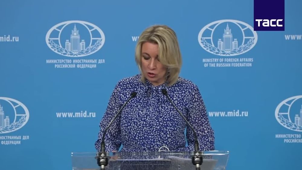 Мария Захарова заявила, что российские власти не видят нужды в перевыборах в новых регионах РФ