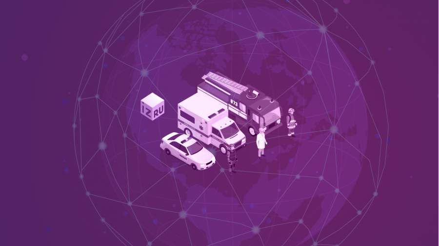 ���������� ������������ ���������� ��������� � ������������� ������