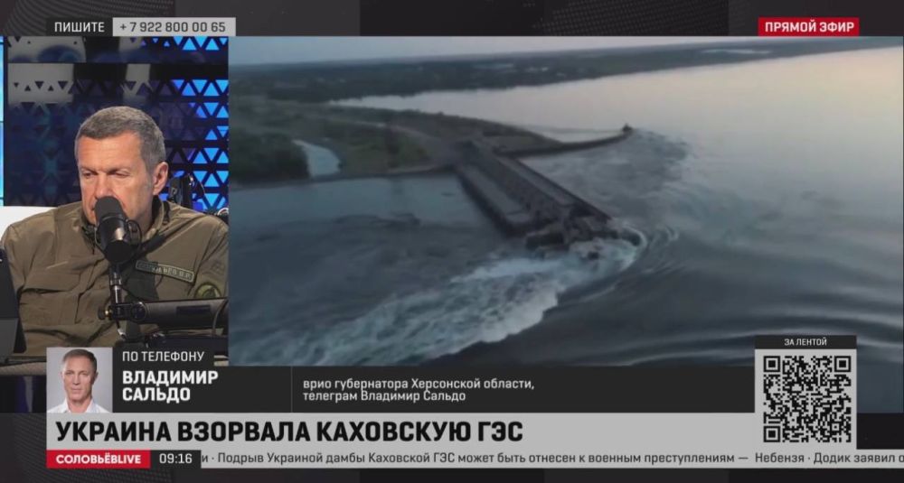 ������ ������� | �����ܨ� LIVE