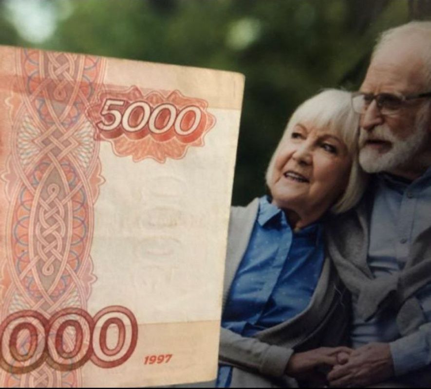 ������ ���� 2023. ��������� ���������� �.����������!