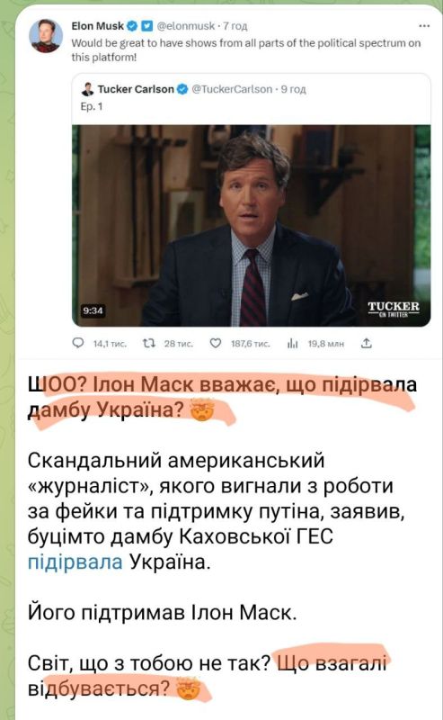 ���� ���� ��������� ���-�������� FOX NEWS ������ ��������, ������� � ������ ������� ��������� �������� �� Twitter ������� ����������� � ������������ ��������� ������ � ������� ��������� ���
