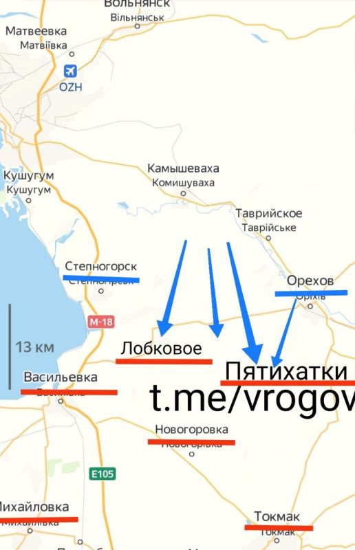 �������� �����: ������ � ������������ ������