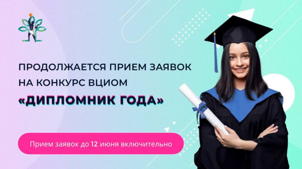 ���������, �� ������ �����������!