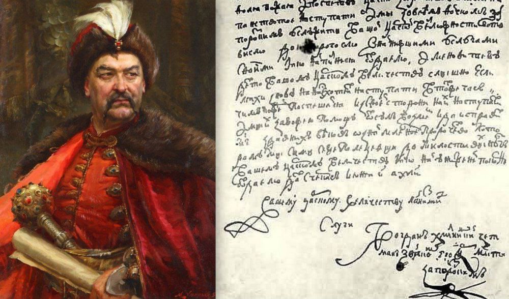 #����_�_�������. 8 ���� 1648 ���� ������ ������ ����������� ��������� � �������� ���� ������� ����������� � �������� � �������� ���������� ��� ������ ������