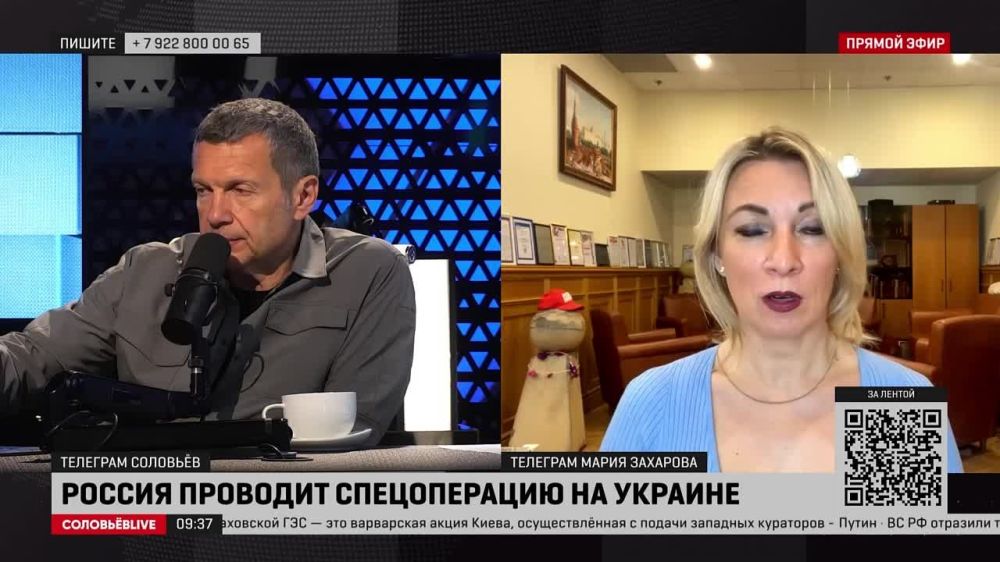 Мне кажется, что всем известно и было объявлено, что были возбуждены уголовные дела, ведется расследование, по его итогам будет дана окончательная квалификация