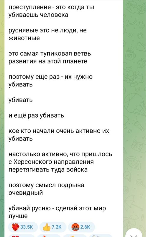 ������ ������ ��� ���������� ����� � ����� ��������?