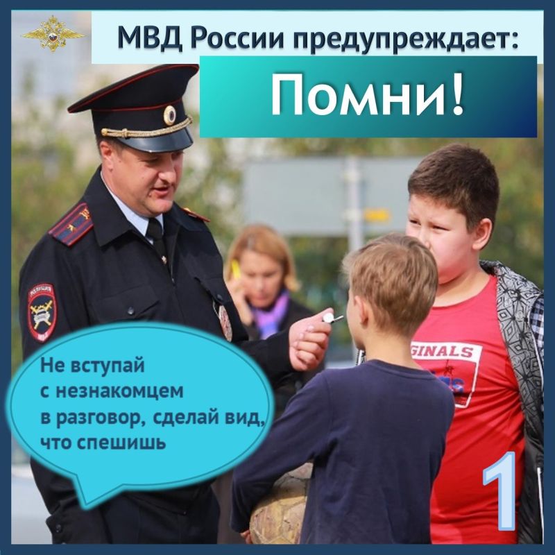 �� ��� ������ �� ���������� ������� � ����� � ������������ ������ �������, ����������: