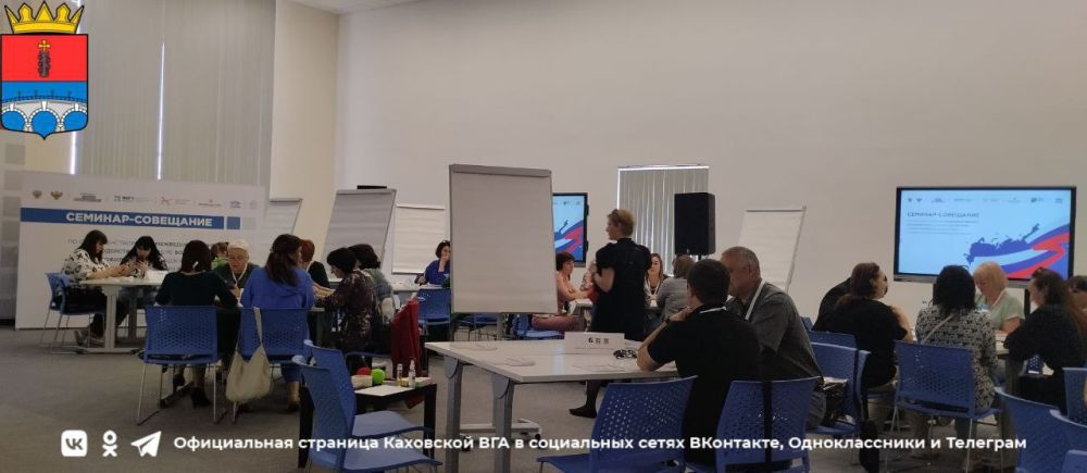 ��������� ������ �� �������� ����� ��������� ��� �������� ������ ������ ������� � ��������-��������� ������� �������� � �. ������-��-����