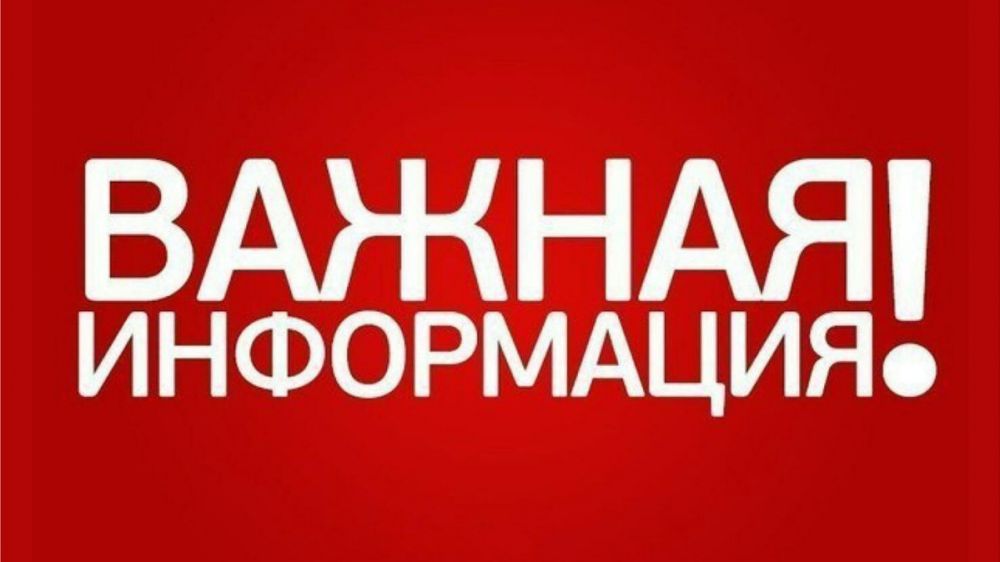 �������� ��: �������� �� ������� ������������� ������ ����� ������ ������� � �������� �������� ����������!