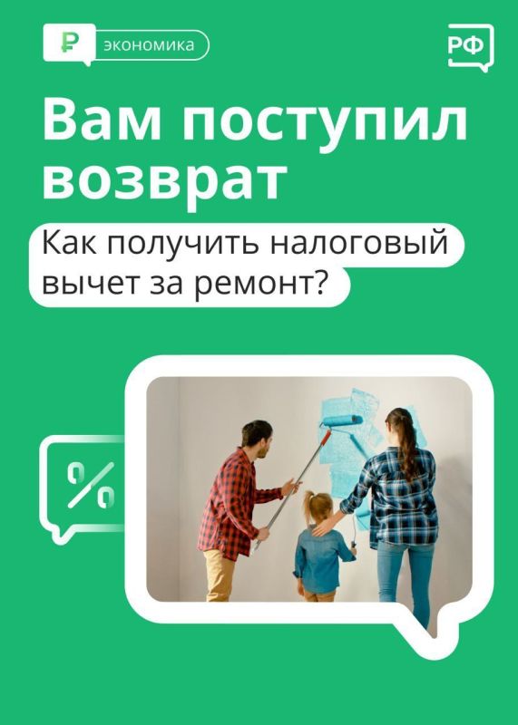 ��� �������� ��������� ����� �� ������?