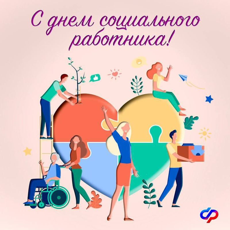 ���������� ���� ������ ����������� ���� ���������� ���������� � ���������������� ����������!