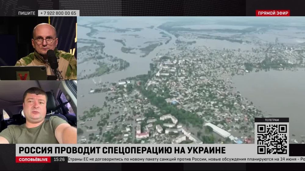 ��� ����, ������ ��������� �����, ��������, �������, ������� ���������� �����