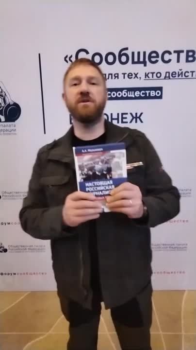 ��������� ���������, ���������� �������� ������������ � ����������������� ����������� ���������������� ������������, ������� ������ �������� � �� �������� �������� ����� �������� ����� �����