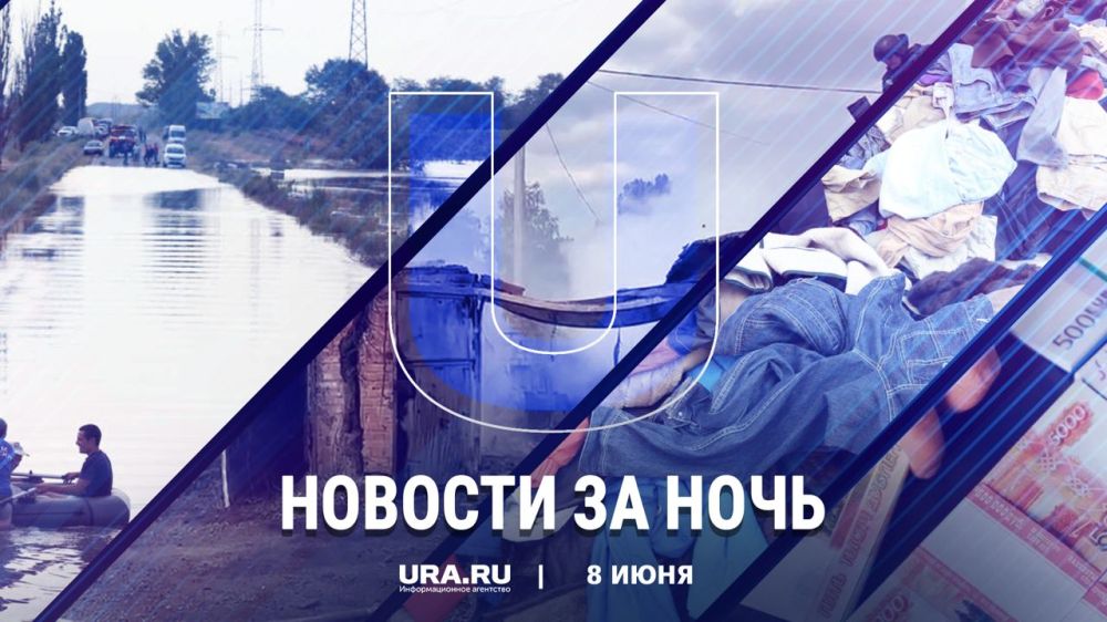 ������ ������� � ���� ��������, 8 ����: