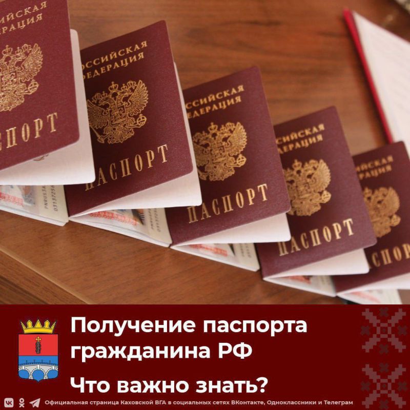 09.06.2023 ���� � ���� ���������� ���������� �������������� ������, ����� ������������ ������ ��������� ������� ���������� ��������� �������� �������� ������� ���������� �� �������� ������������ ����������� �� ���������� ����