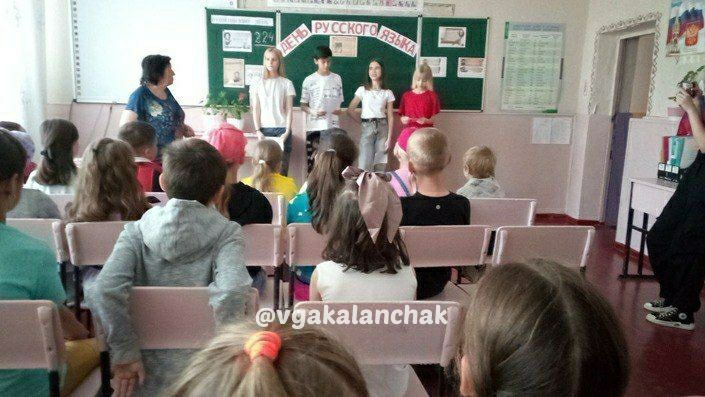 ���� ������ �������� � ������������ ������