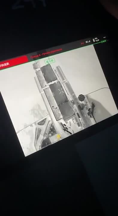 ��� ����������� ������ ���